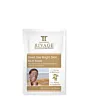 Dead Sea Bright Skin Mud Mask Sachets 